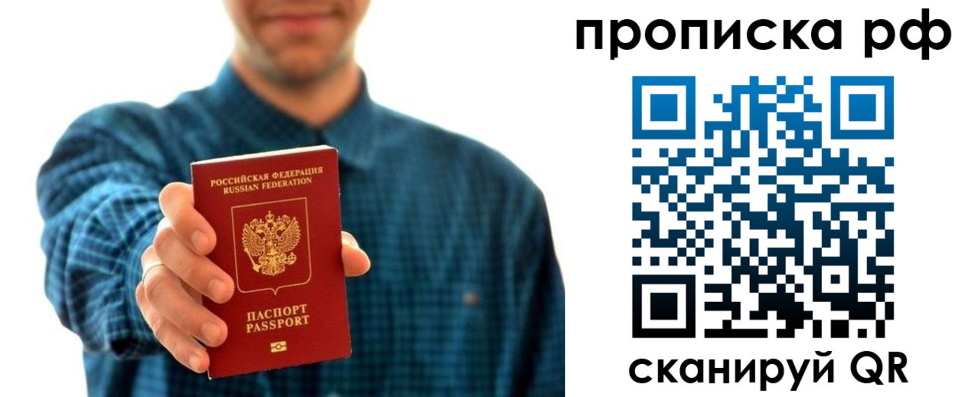 форма 3 в Константиновске